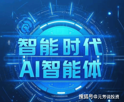 一线女星被爆出轨经纪人，工作室紧急发声明澄清